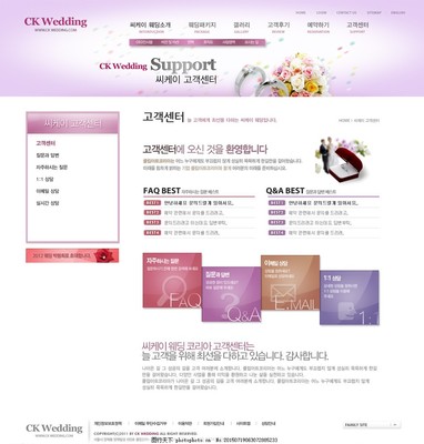 韩国网页模板图片与网页网站设计趋势解析