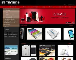 寮步网页设计 专业网站建设与网络公司服务全解析