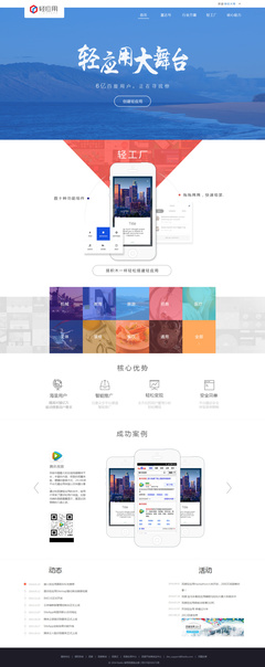 CHENXI设计 原创设计作品的专业呈现