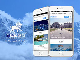 探索Zcool最新发布的网页与移动端设计作品，引领设计潮流