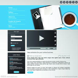 网页设计中的视觉艺术 图片在网页与网站设计中的关键角色