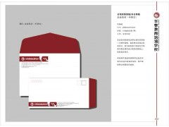 东莞品牌数字化转型双城记 樟木头苹果店优化与塘厦废料厂品牌策划